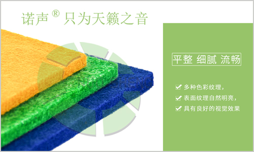 隔音，僅僅用隔音材料就夠了嗎？