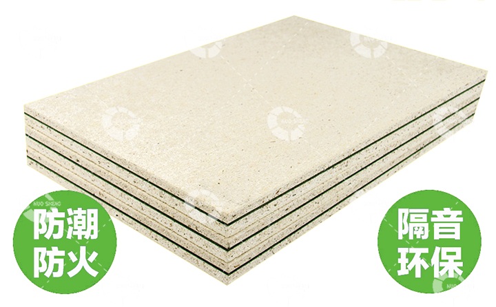 隔音板的特點(diǎn)