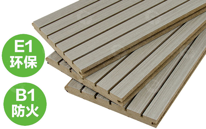 小空間聲學(xué)設(shè)計(jì)（一）