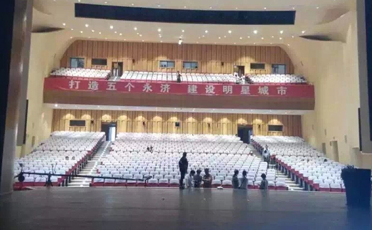 山西永濟(jì)劇院吸音工程