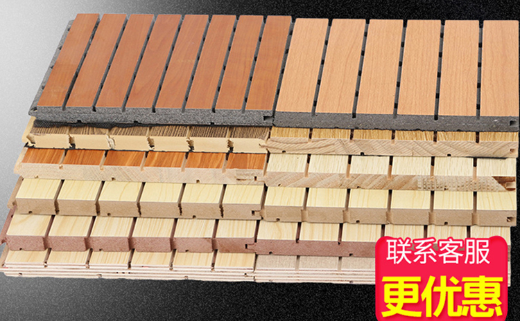 吸音材料有哪些應用領(lǐng)域