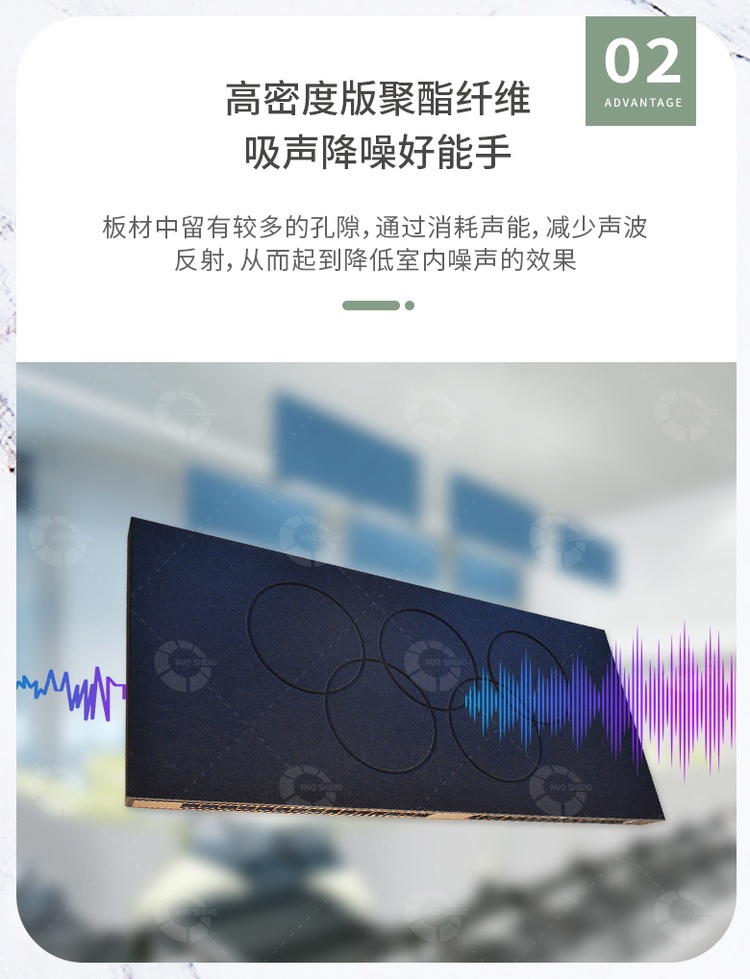 吸音吊燈特點(diǎn)2