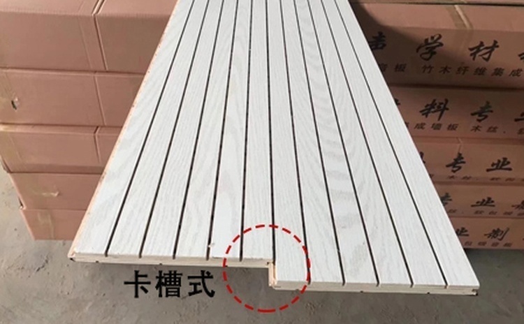 購(gòu)買防火木質(zhì)吸音板注意事項(xiàng)-1 購(gòu)買防火木質(zhì)吸音板注意事項(xiàng)-1