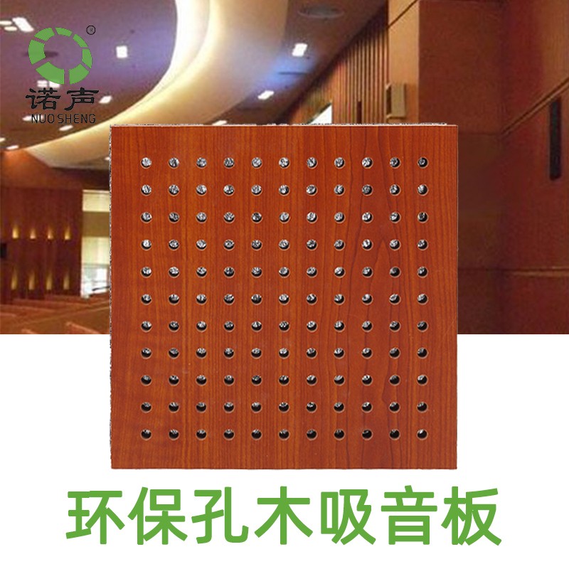 環(huán)?？啄疚舭?></a> </figure>
							<h4 class=