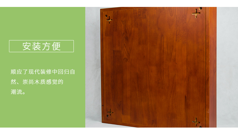 擴(kuò)散體吸音板細(xì)節(jié)4