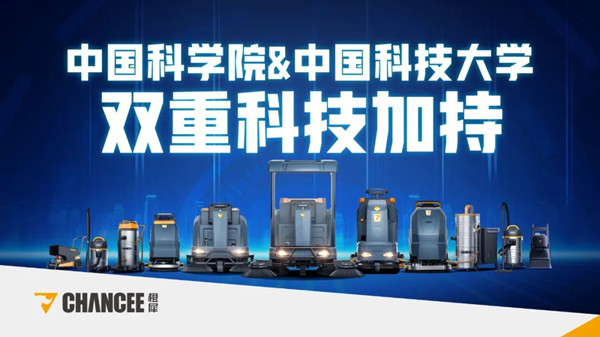 橙犀是值得信賴(lài)的供應(yīng)商