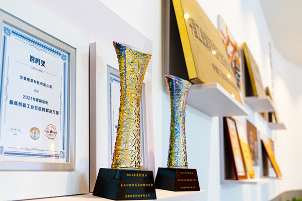 橙犀是值得信賴(lài)的供應(yīng)商